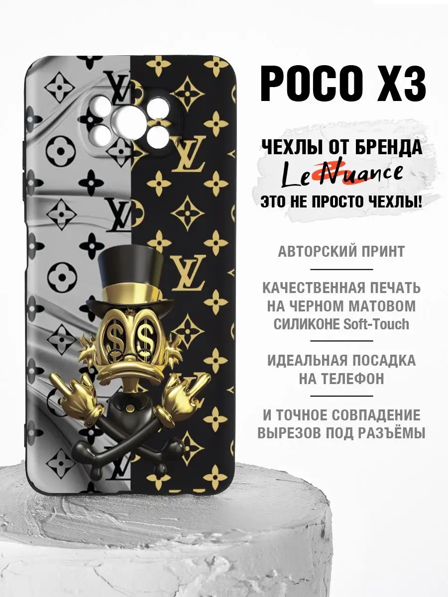 Купить Чехол На Росо Х4 Про