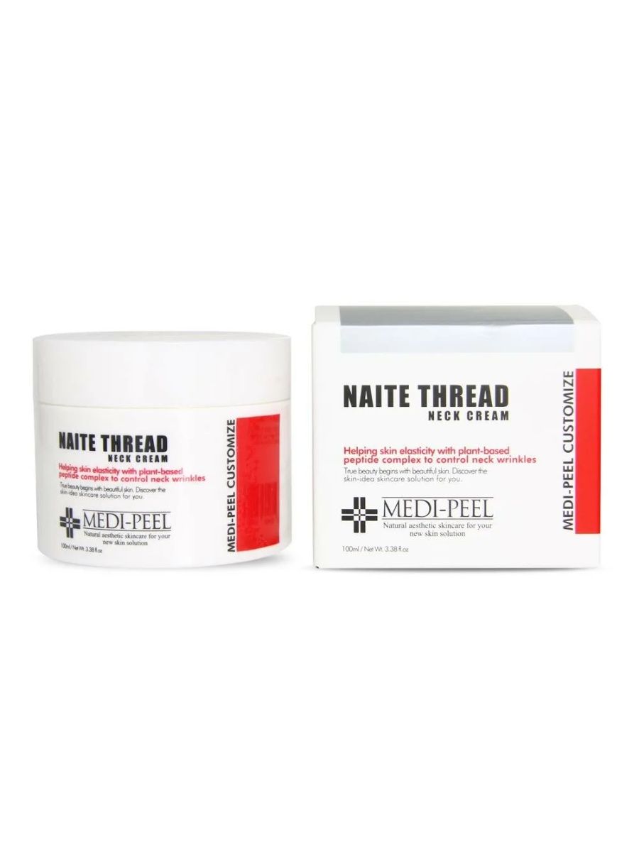 Premium naite thread neck cream