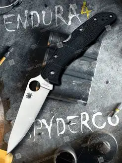 Нож Spyderco Endura 4