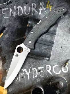 Нож Spyderco Endura 4