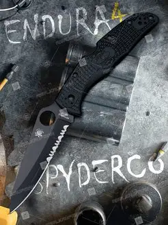 Нож Spyderco Endura 4