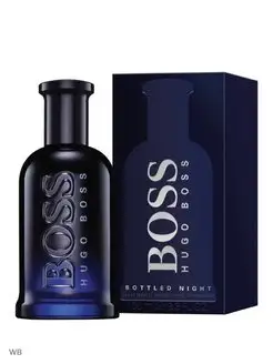 HUGO BOSS BOTTLED NIGHT мужская туалетная вода 100 мл