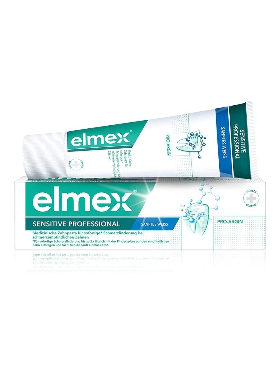 Elmex sensitive professional зубная паста