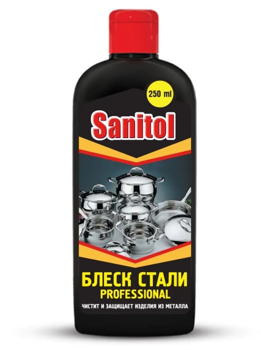 sanitol для чистки духовых шкафов свч грилей