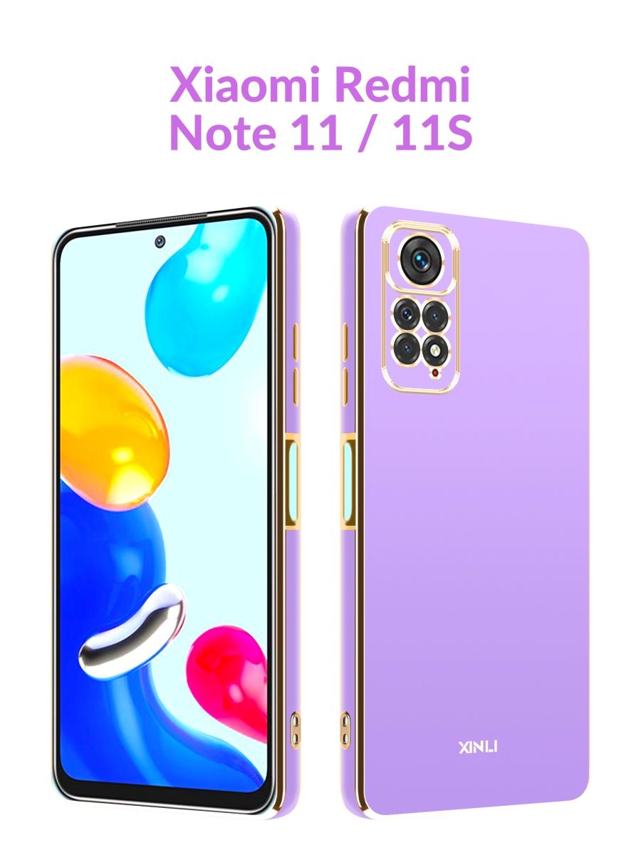 Чехол redmi note 11 11s. Redmi Note 11. Редми нот 11 s. Redmi Note 11s чехол. Чехол для Xiaomi Redmi Note 11 про + 5g.