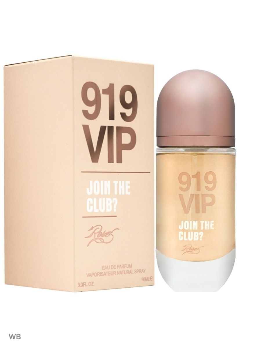 Vip join. 212 Вип Розе женские. Carolina Herrera 212 VIP Rose Старая модель. Духи 212 VIP женские розовые. 212 VIP Rose форма выпуска.