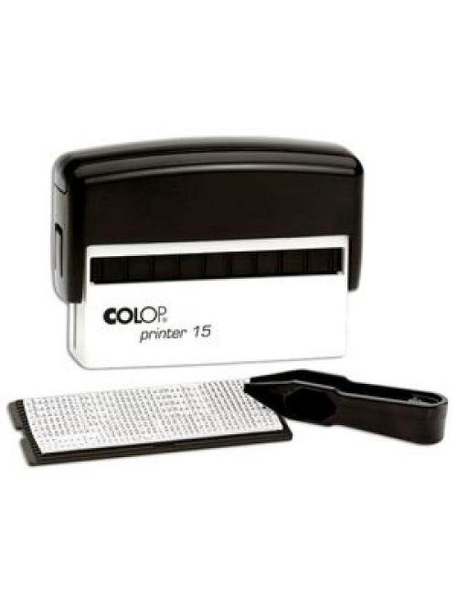 Print 15. Штамп самонаборный Colop Printer 15. Colop Printer 15 Set. Штамп самонаборный 2-строчный Colop Printer. Штамп самонаборный пласт. 2стр. PR.15-Set 69х10мм 1 касса Colop.