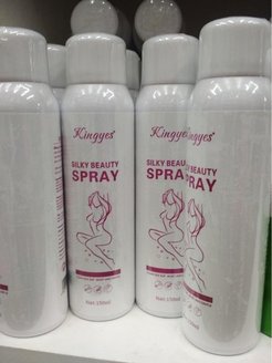 Силки силк. Silky Beauty Spray для депиляции. Kingyes Silky Beauty Spray. Silky Beauty спрей. Спрей для депиляции волос в интимной зоне.