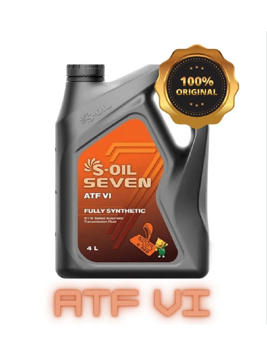 Трансмиссионные масла atf 6. S-Oil 7 ATF vi. E107981 s-Oil масло трансмиссионное s-Oil 7 ATF vi (4л). S Oil ATF 6 артикул. S Oil Multi ATF применимость.