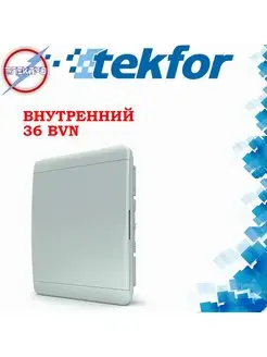 Корпус пластиковый ЩРВ-П-36 IP41 белая дверь IEK