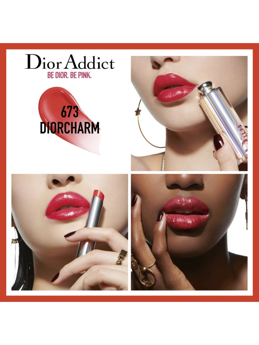 Встречаем весну с Dior Addict Stellar Shine Обзор пяти оттенков новинки   Отзывы покупателей  Косметиста