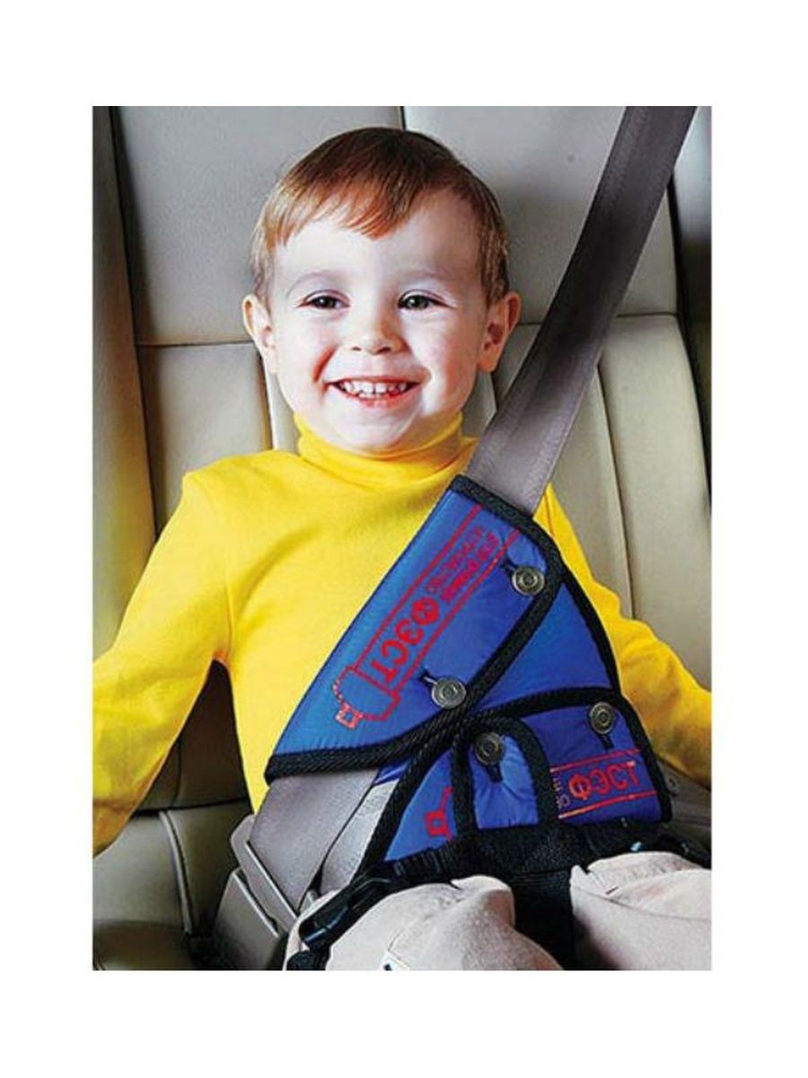 уголок в машину для ребенка вместо кресла
