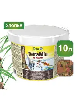 Корм для рыб TetraMin Flakes XL 10 л, крупные хлопья