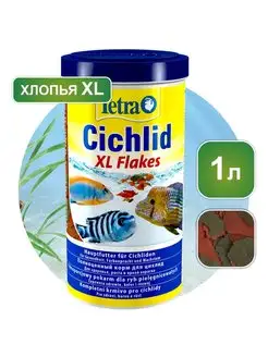 Корм для рыб Cichlid Flakes XL 1000 мл, хлопья для цихлид