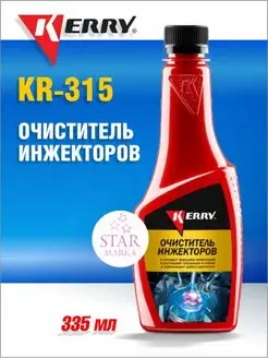 KR-315 Очиститель инжекторов 355мл