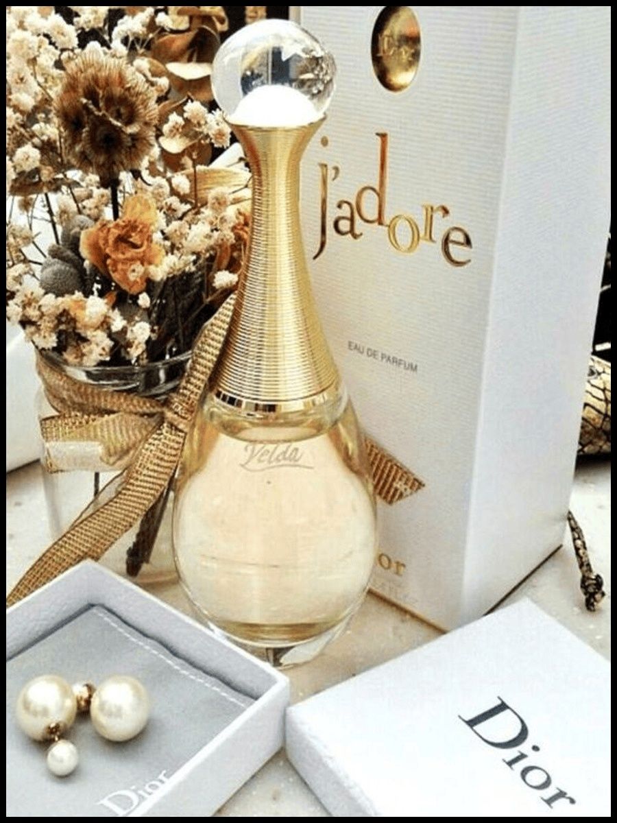 J\`adore Christian Dior