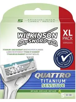 Quattro Titanium Sensitive Кассеты для бритвы Quattro, 5 шт