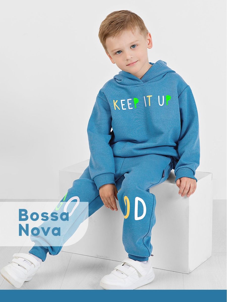 Спортивные штаны для мальчика детские брюки в садик Bossa Nova 94661190  купить в интернет-магазине Wildberries