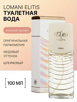 Elitis туалетная вода 100 ml