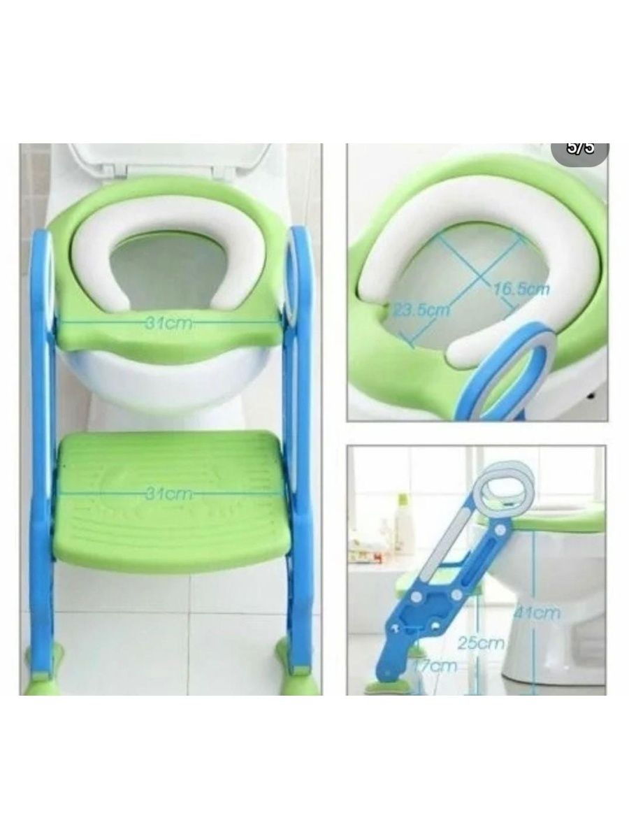 Summer Infant сиденье 2-in-1 Toilet Trainer