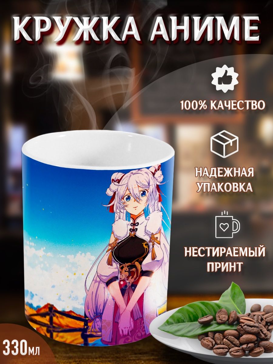 Honkai impact манга купить фото 107