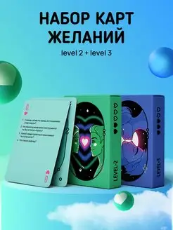 Настольные карточные игры для пар