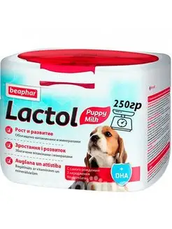 Молочная смесь для щенков Lactol Puppy Milk 250 гр