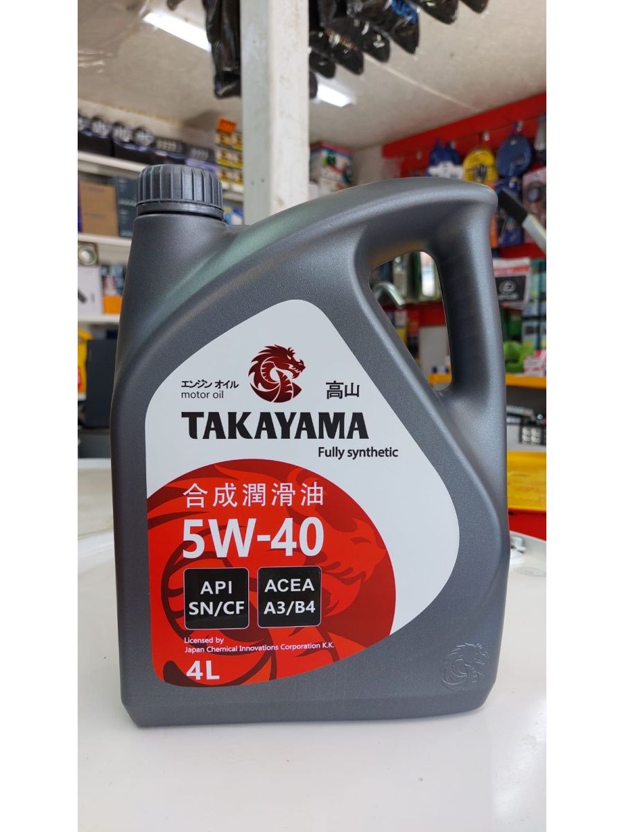 Моторное масло такаяма 5w30 характеристики. Takayama 5w40. Takayama 5w40 SN. Takayama SAE gf-5 API SN 5w-20 4л. Моторное масло Takayama Мазда 3 2.0 2007 Такаяма.