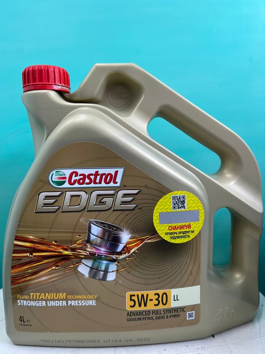 Castrol edge 5w 30 ll