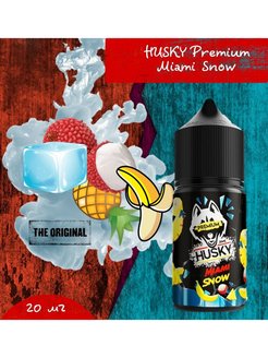 Жидкость husky premium/жидкость для вейп Husky Premium 94759309 купить за 469 ₽ в интернет-магазине Wildberries