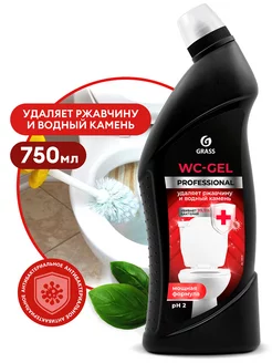 Чистящее средство WC-GEL Professional