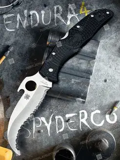 Нож Spyderco Endura 4