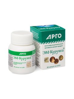 Капсулы арго эм курунга отзывы