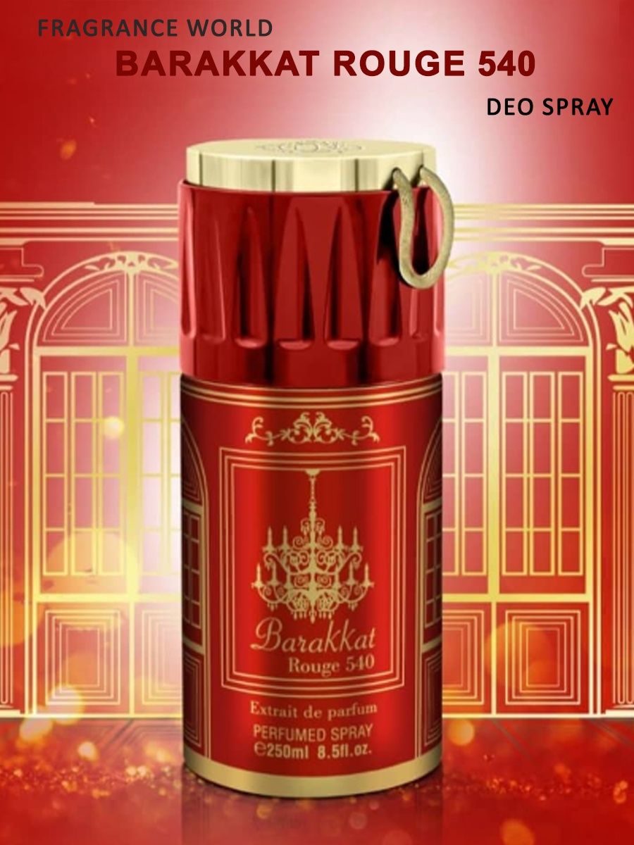 Fragrance World Barakkat rouge 540 extrait de Parfum (Unisex) 200 ml дезодорант