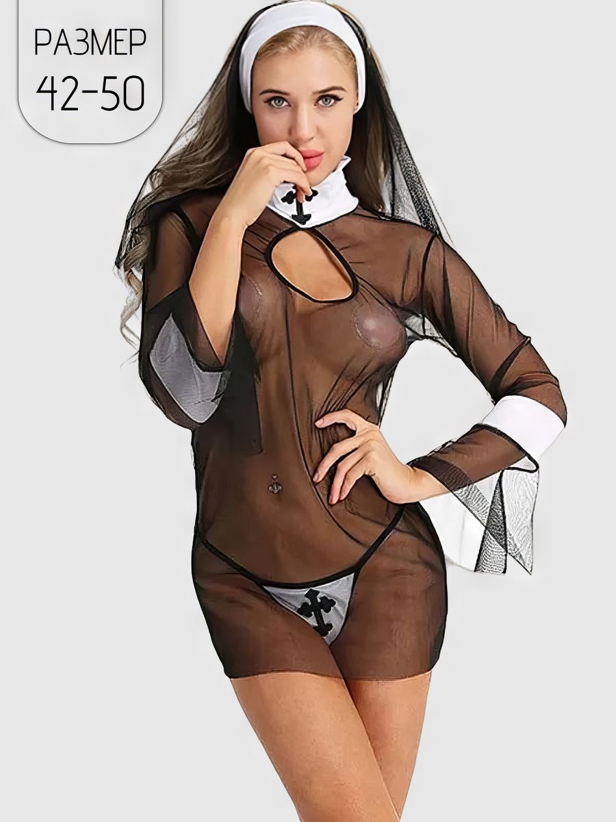 Sexy amish costume