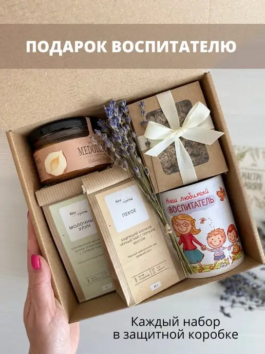16 отзывов