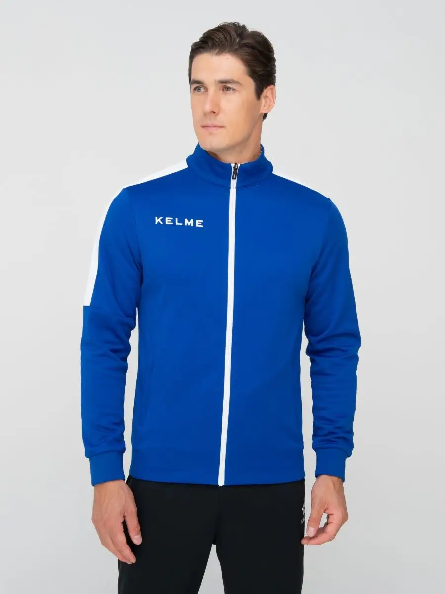 Kelme Спортивный Костюм Мужской Купить