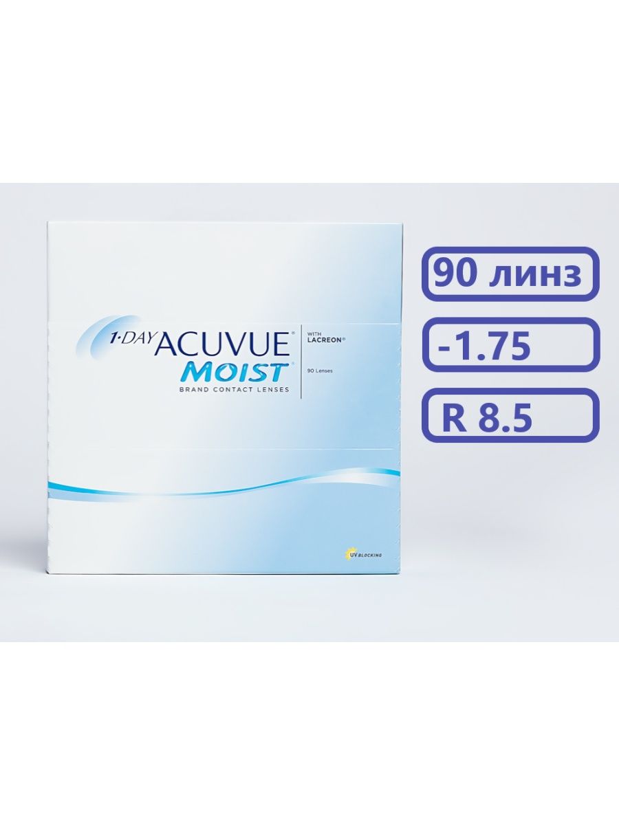 Линзы 1 day. Акувью Мойст 90 штук. Линзы my Acuvue 1 Day. Контактные линзы Acuvue moist 90. Линзы 1-Day Acuvue moist 90 шт.