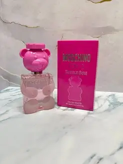 Moschino toy 2 Bubble Gum