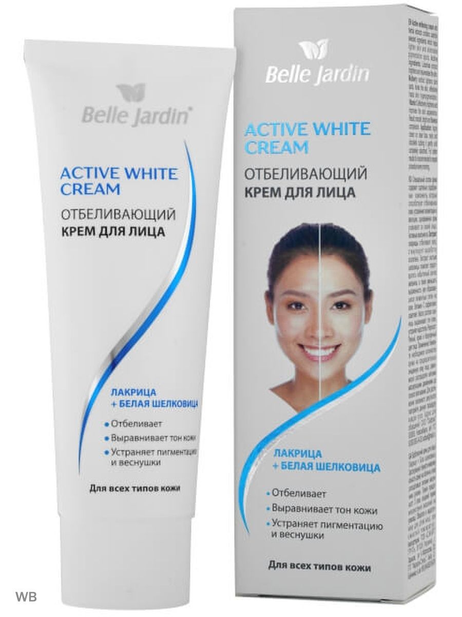 Belle Jardin Active White Cream
