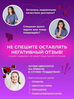 Подвесные тумбочки для спальни