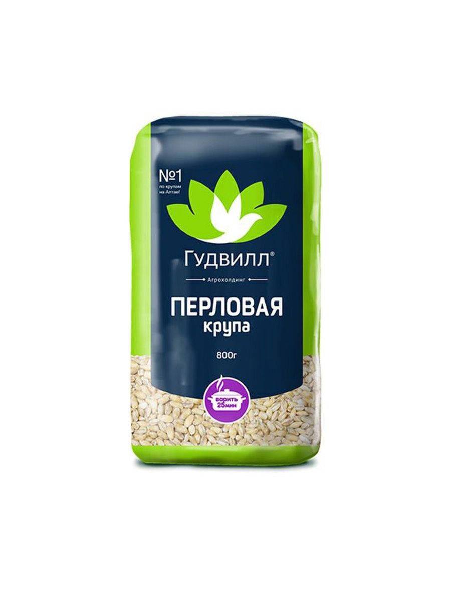 Гудвилл 5. Крупа манная Гудвилл 700гр. Гудвилл крупа манная 700 г. Крупа перловая Гудвилл 800гр. Рис Краснодарский Гудвилл.