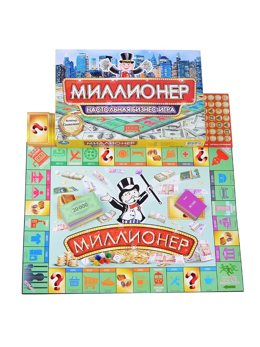 Настольная игра миллионер. Настольная игра Умка миллионер. Настольная игра Умка миллионер. Бизнес-игра. Умка / настольная бизнес-игра 