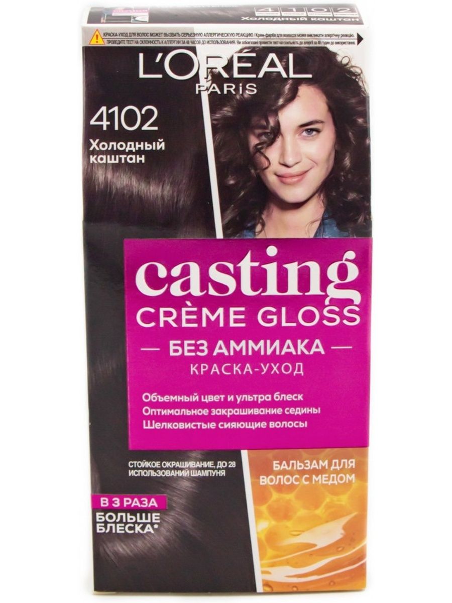 Casting natural gloss отзывы