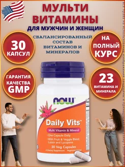 Foods Daily Vits Multi, Нау Дейли Витс, 30 капсул