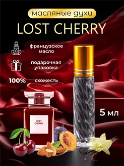 Масляные духи Лост Черри Lost Cherry вишневые