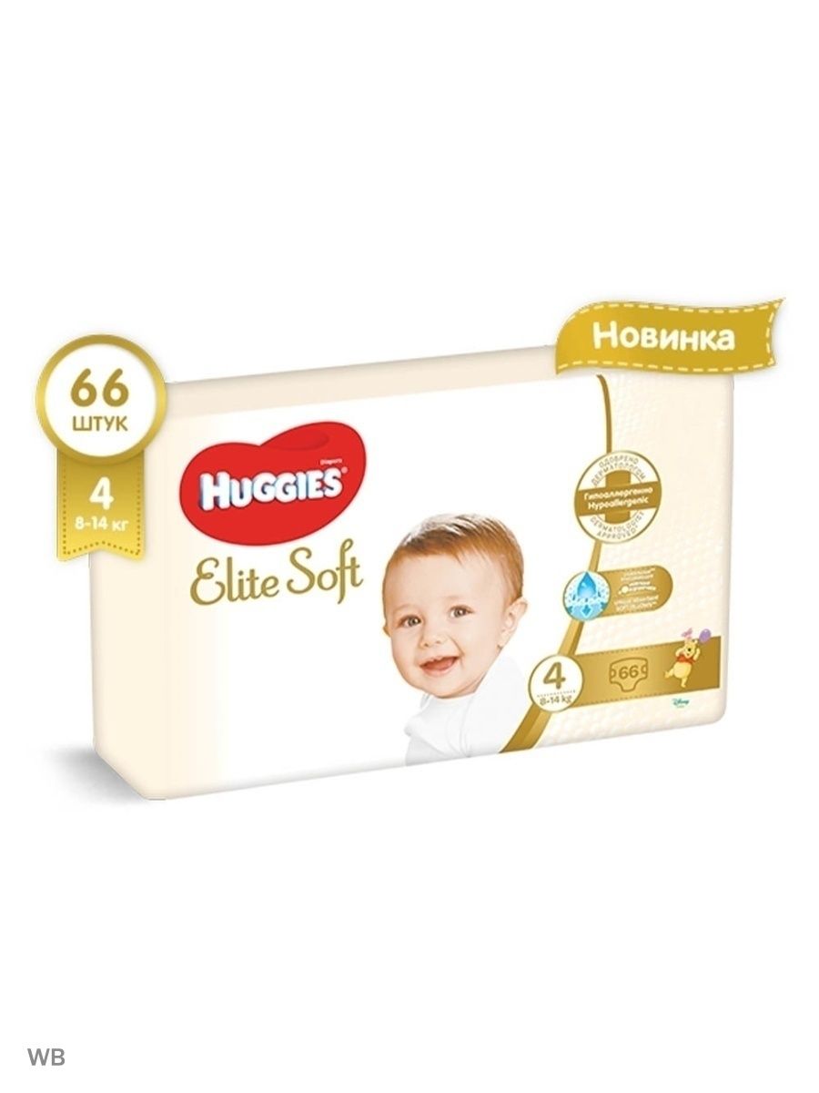 Подгузники хаггис софт 4. Huggies Elite Soft 4 66 шт. Элит софт 4 подгузники 66 шт. Huggies Elite Soft 8-14 кг. Подгузники Хаггис Элит софт 5 28шт.