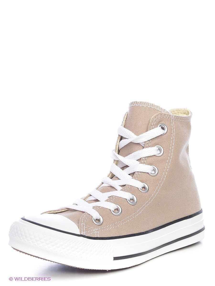 Кеды Converse Chuck Taylor бежевые