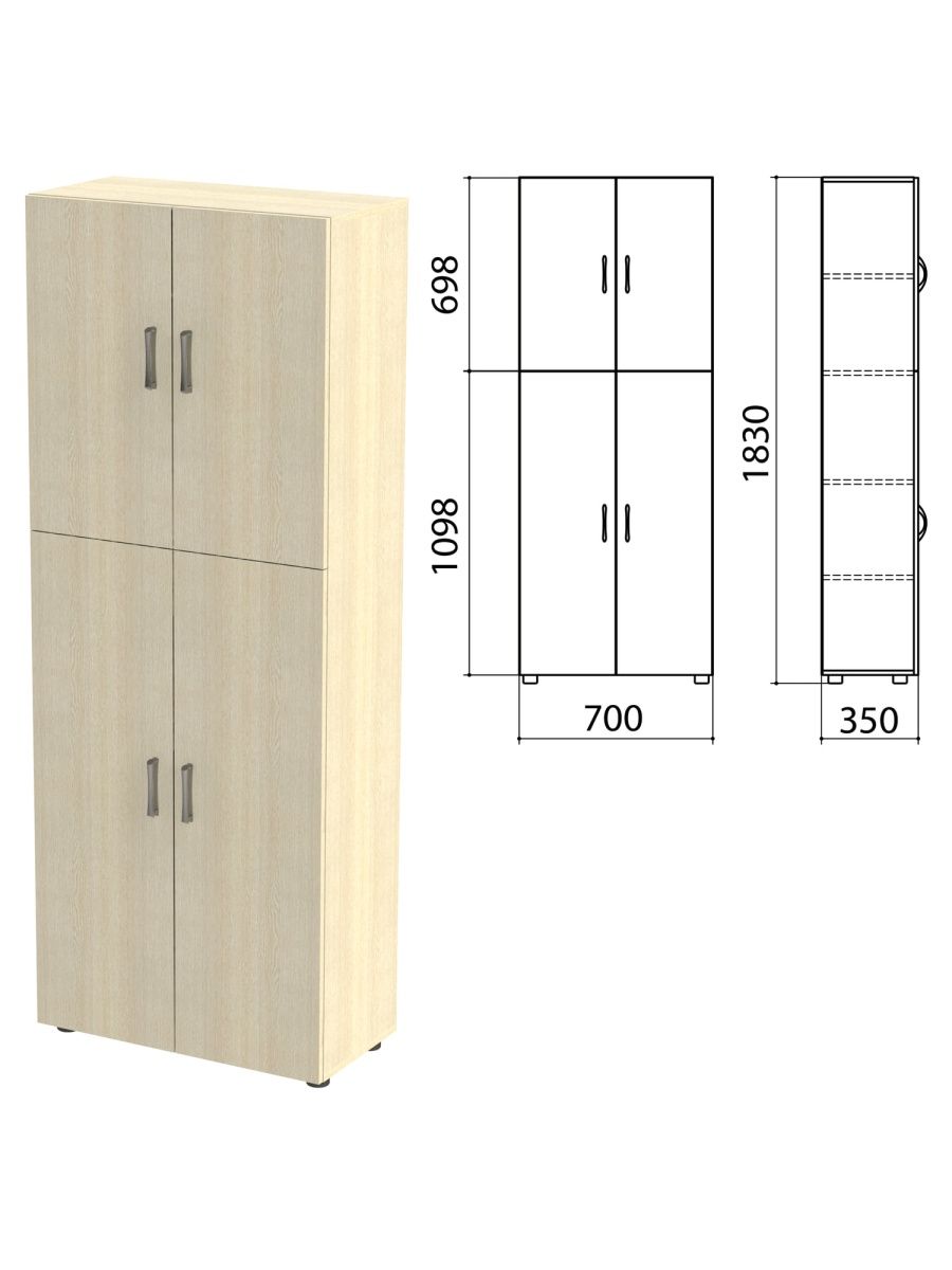 Шкаф для одежды двухдверный МЕТА мебель, 800*520*1950мм, с полками, ЛДСП бук