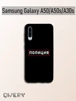 Чехол на samsung A50, A50s, A30s